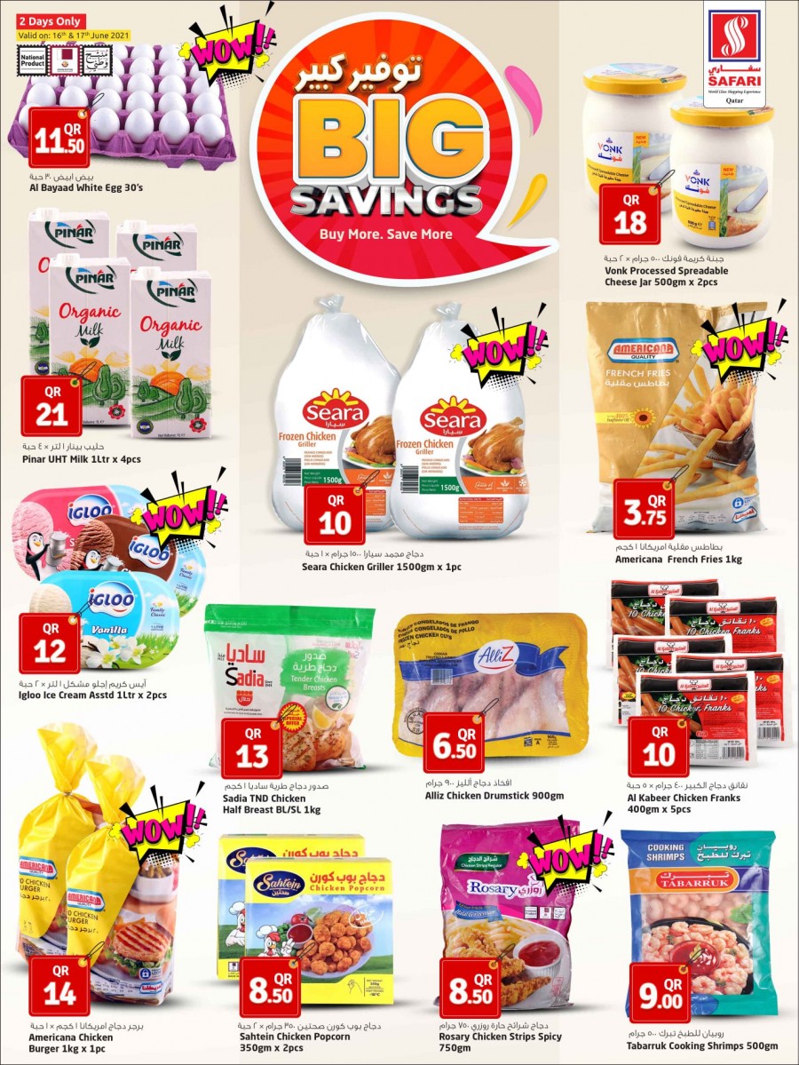 Safari Hypermarket Big Savings