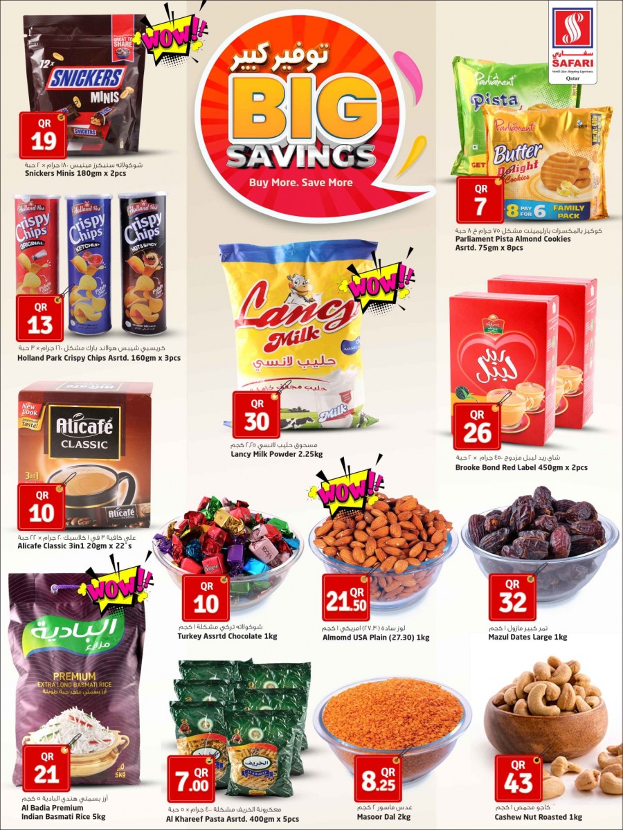 Safari Hypermarket Big Savings