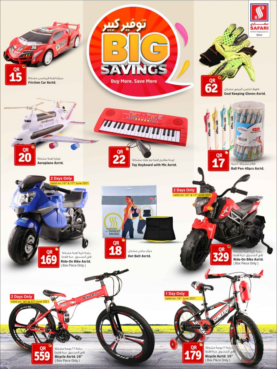 Safari Hypermarket Big Savings