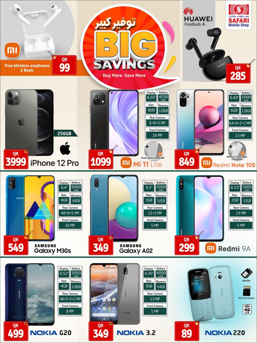 Safari Hypermarket Big Savings