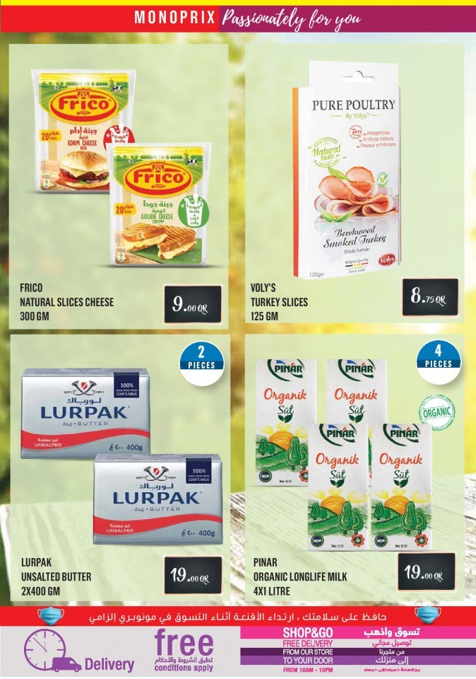 Monoprix Supermarket Best Promotions