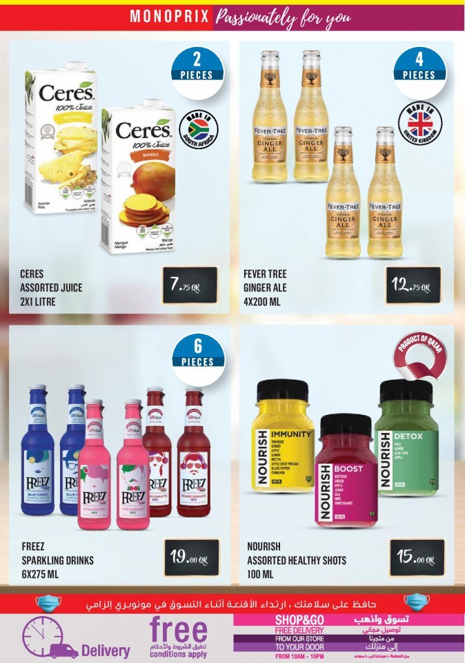 Monoprix Supermarket Best Promotions