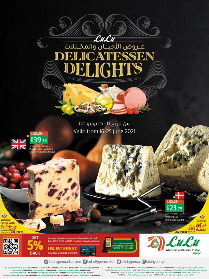 Lulu Delicatessen Delights