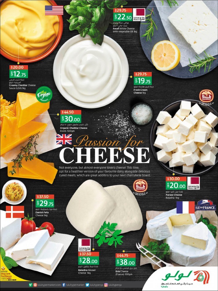 Lulu Delicatessen Delights