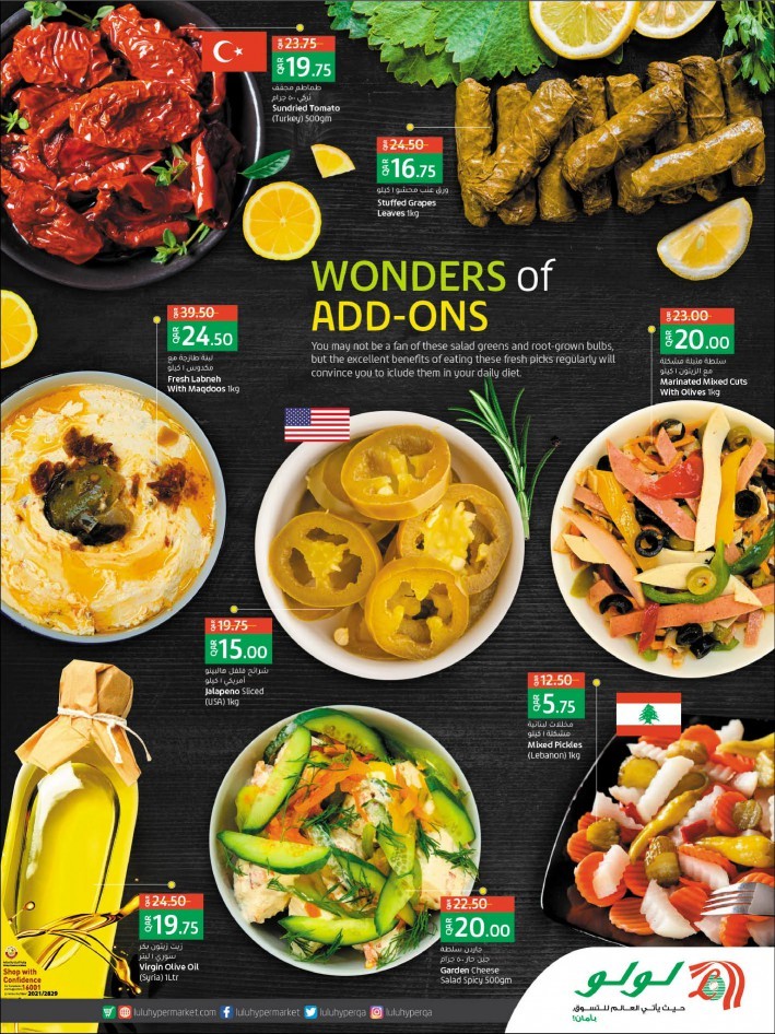 Lulu Delicatessen Delights