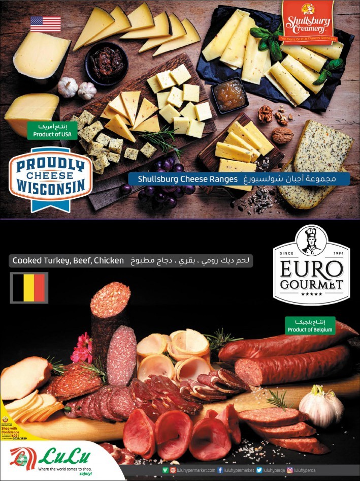 Lulu Delicatessen Delights