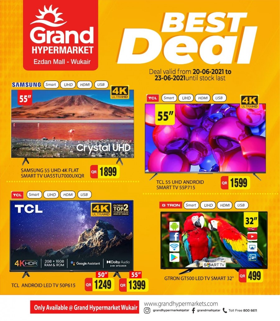 Grand Ezdan Mall Best Deals