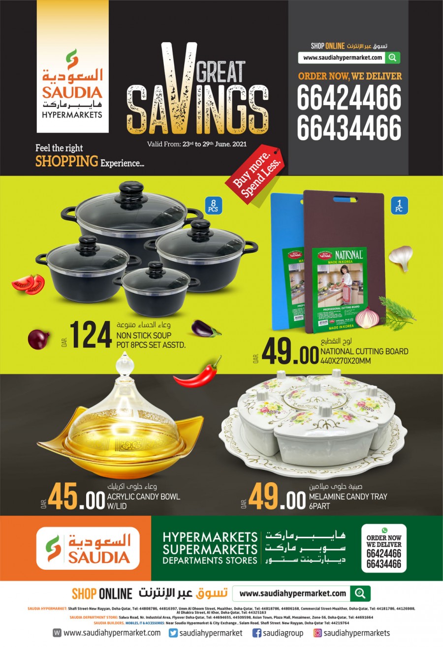 Saudia Hypermarket Great Savings