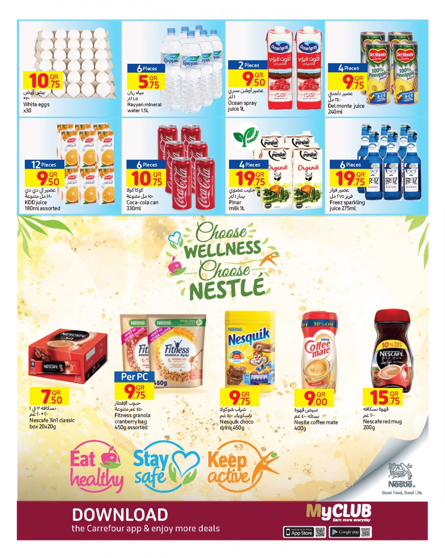 Carrefour Hypermarket Big Offers