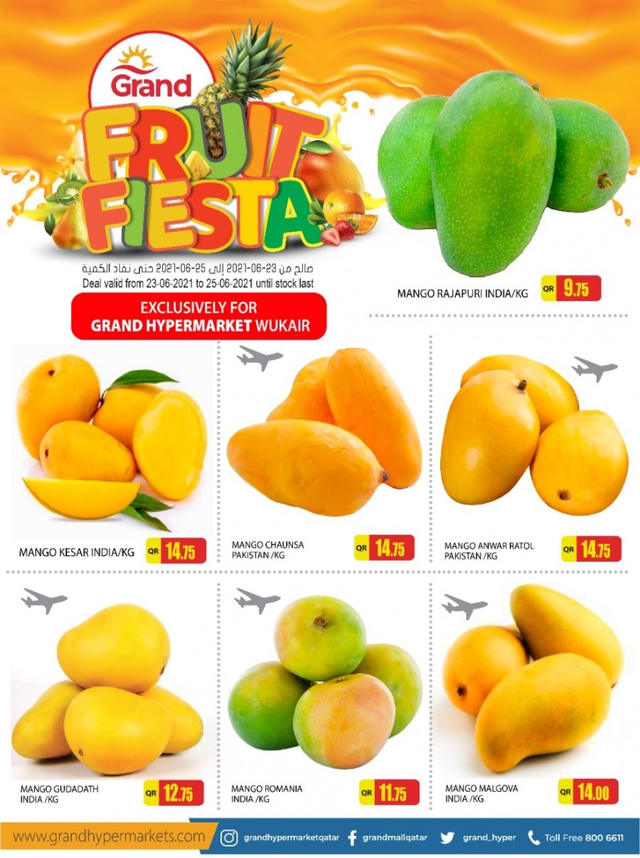 Grand Ezdan Mall Fruit Fiesta
