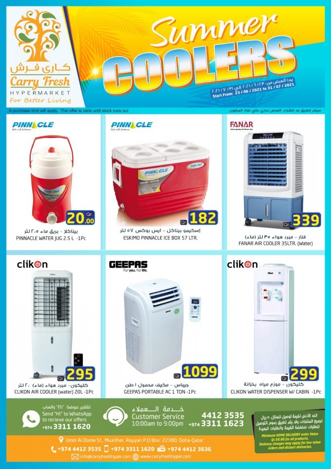 Carry Fresh Super Summer Coolers