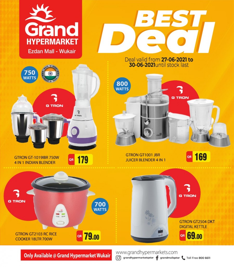 Grand Ezdan Mall Best Offers