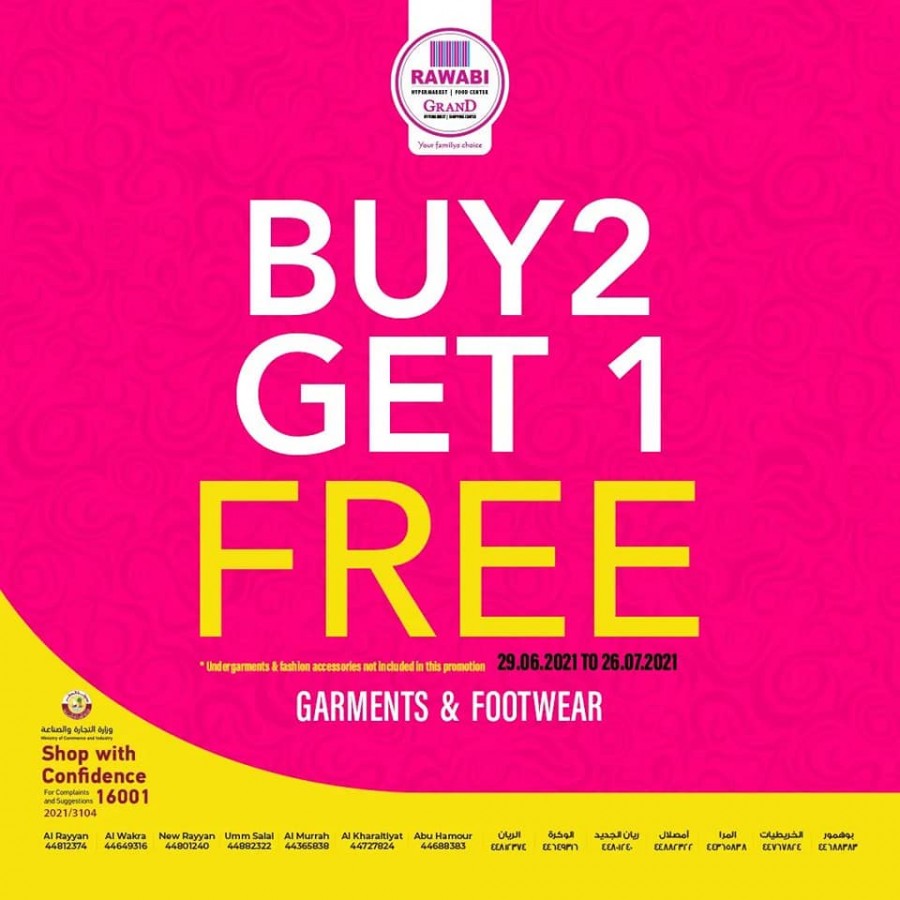 Buy 2 & Get 1 Free Promotion