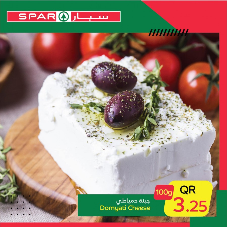 Spar One Day Offers 29 June 2021