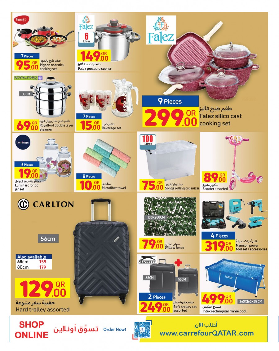 Carrefour Summer Festival Offers