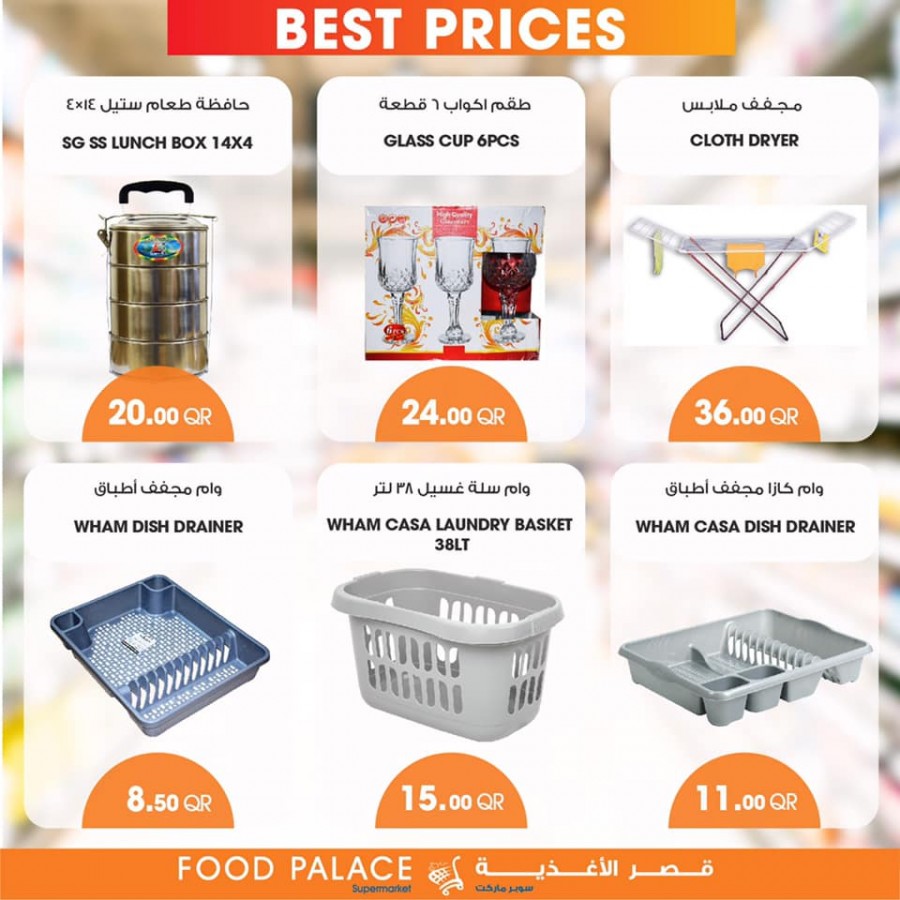 Food Palace Best Prices