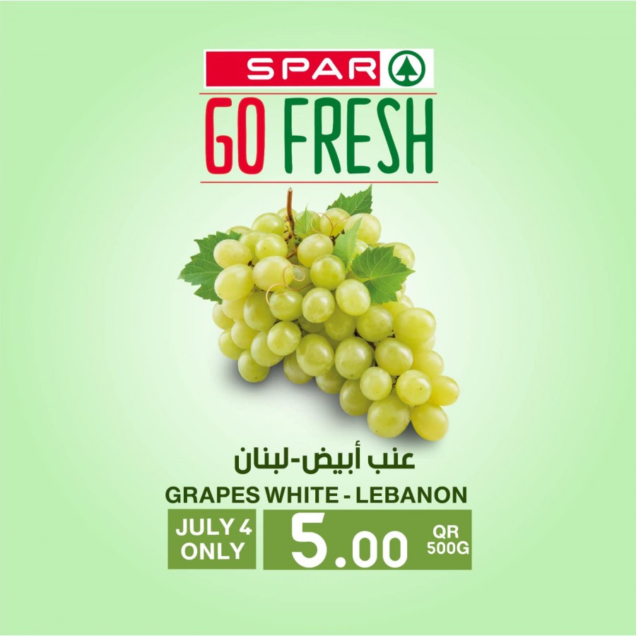 Spar One Day Offers 04 July 2021