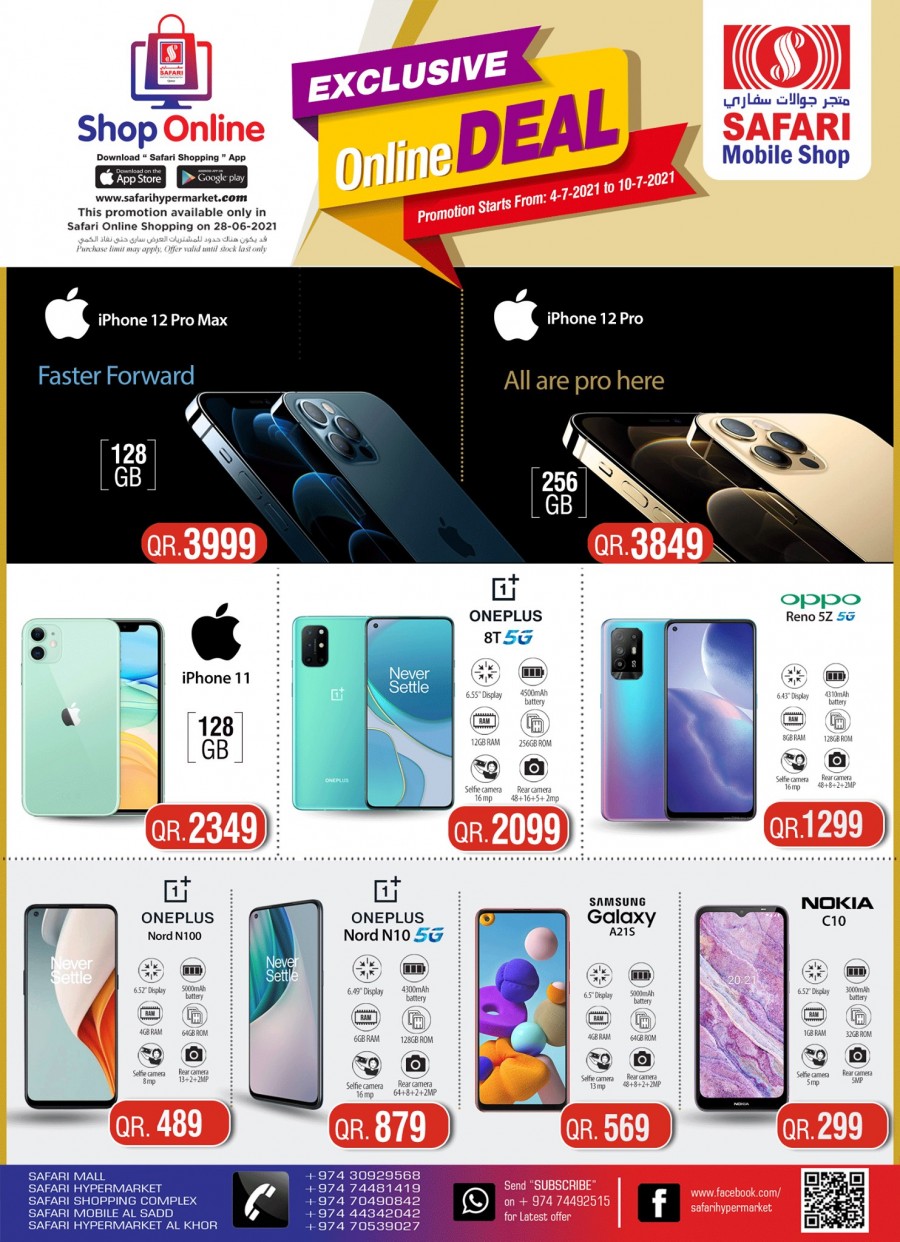 Safari Mobile Shop Exclusive Deals