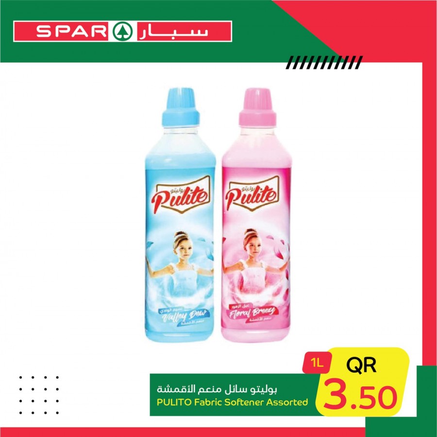 Spar One Day Offers 05 July 2021