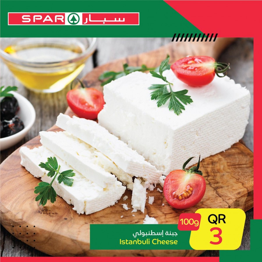 Spar One Day Offers 06 July 2021