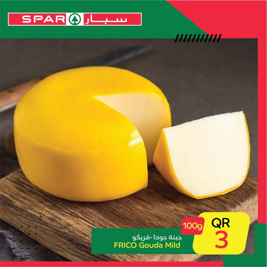 Spar One Day Offers 06 July 2021