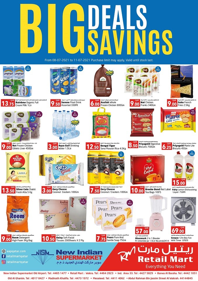 Retail Mart Big Savings Promotion