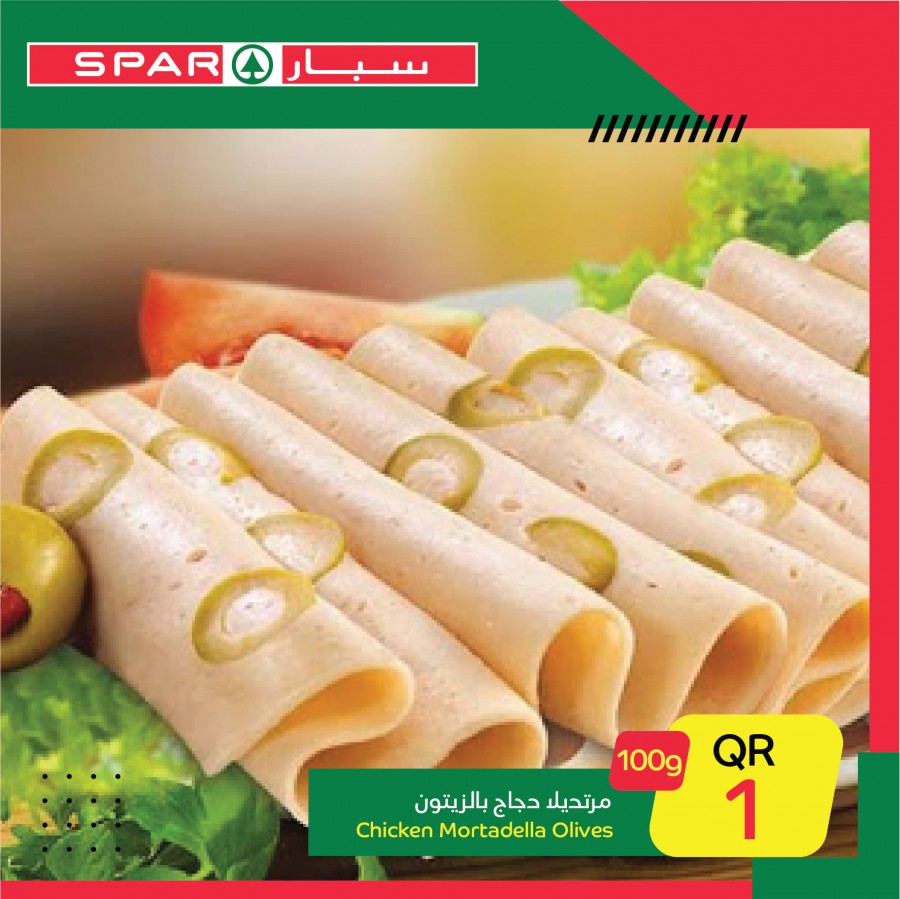 Spar One Day Offers 13 July 2021