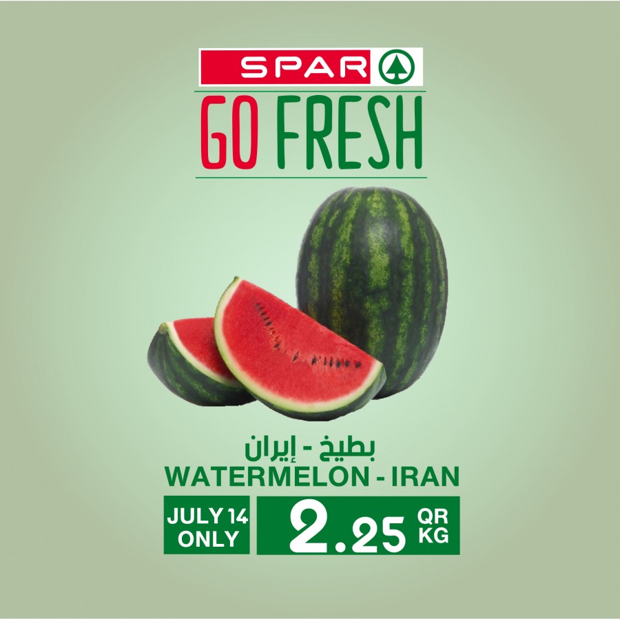 Spar One Day Offers 14 July 2021