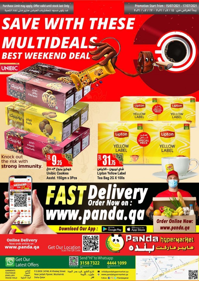 Panda Hypermarket Weekend Multi Deal