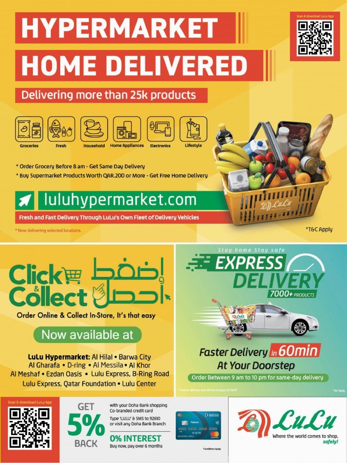 Lulu Eid Electronics Deals