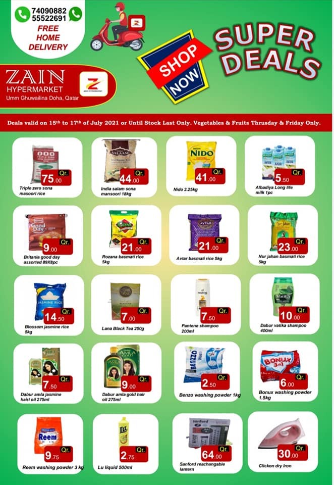 Zain Hypermarket Super Deals