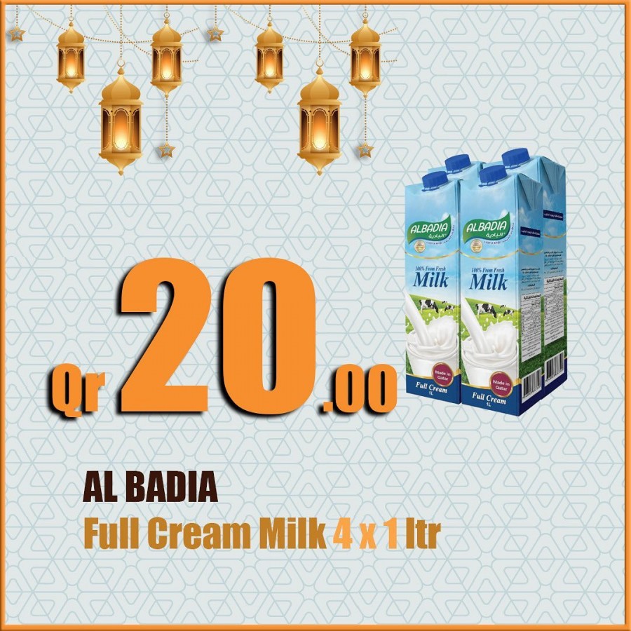New Indian Supermarket Eid Offers