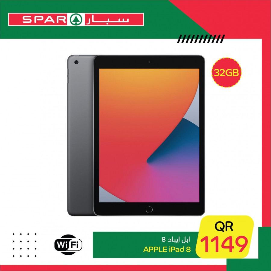 Spar One Day Offers 18 July 2021