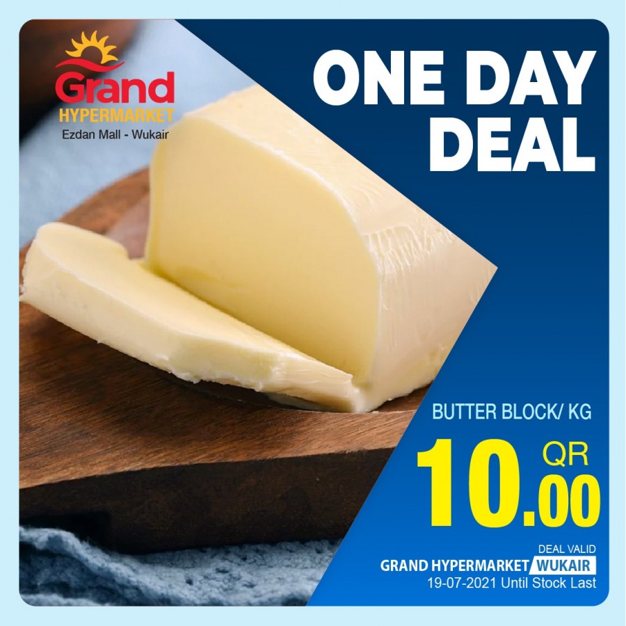 Grand Deal Of The Day 19 July 2021