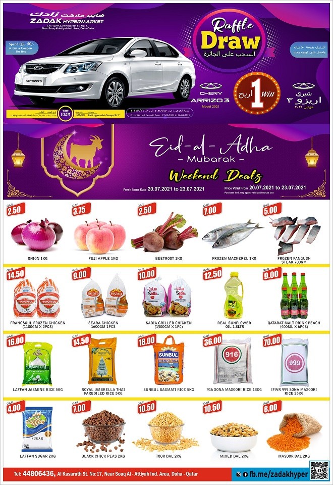 Zadak Eid Al Adha Deals