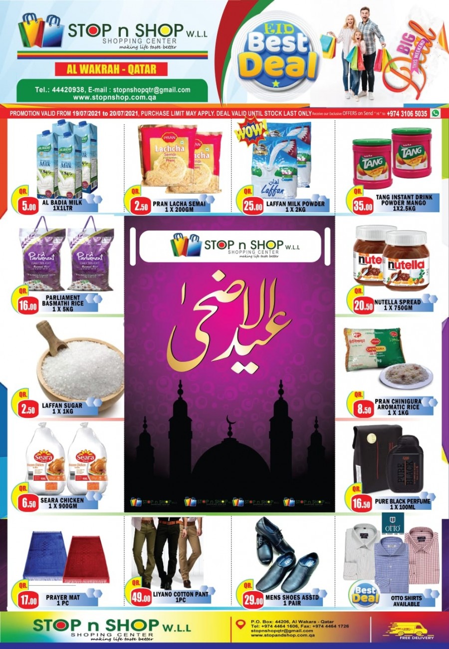 Stop N Shop Eid Deals