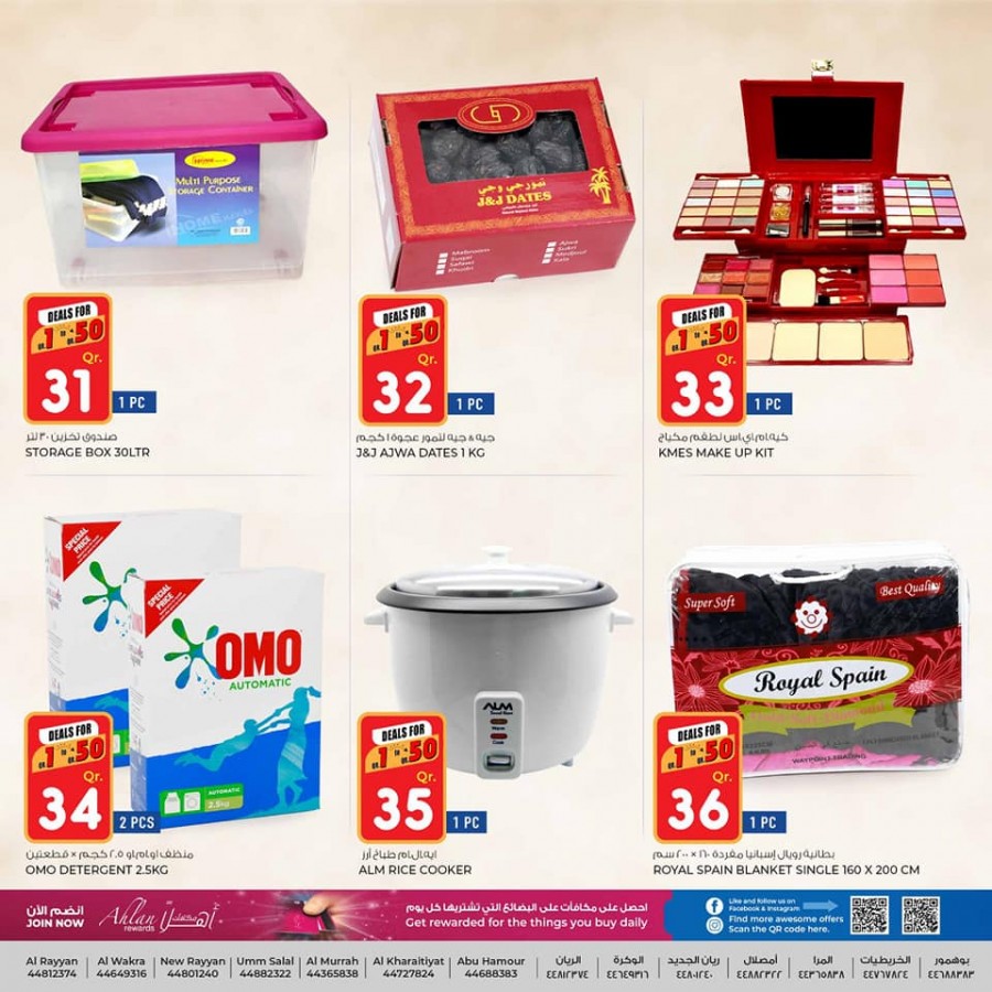 Rawabi Hypermarket Mega Deals