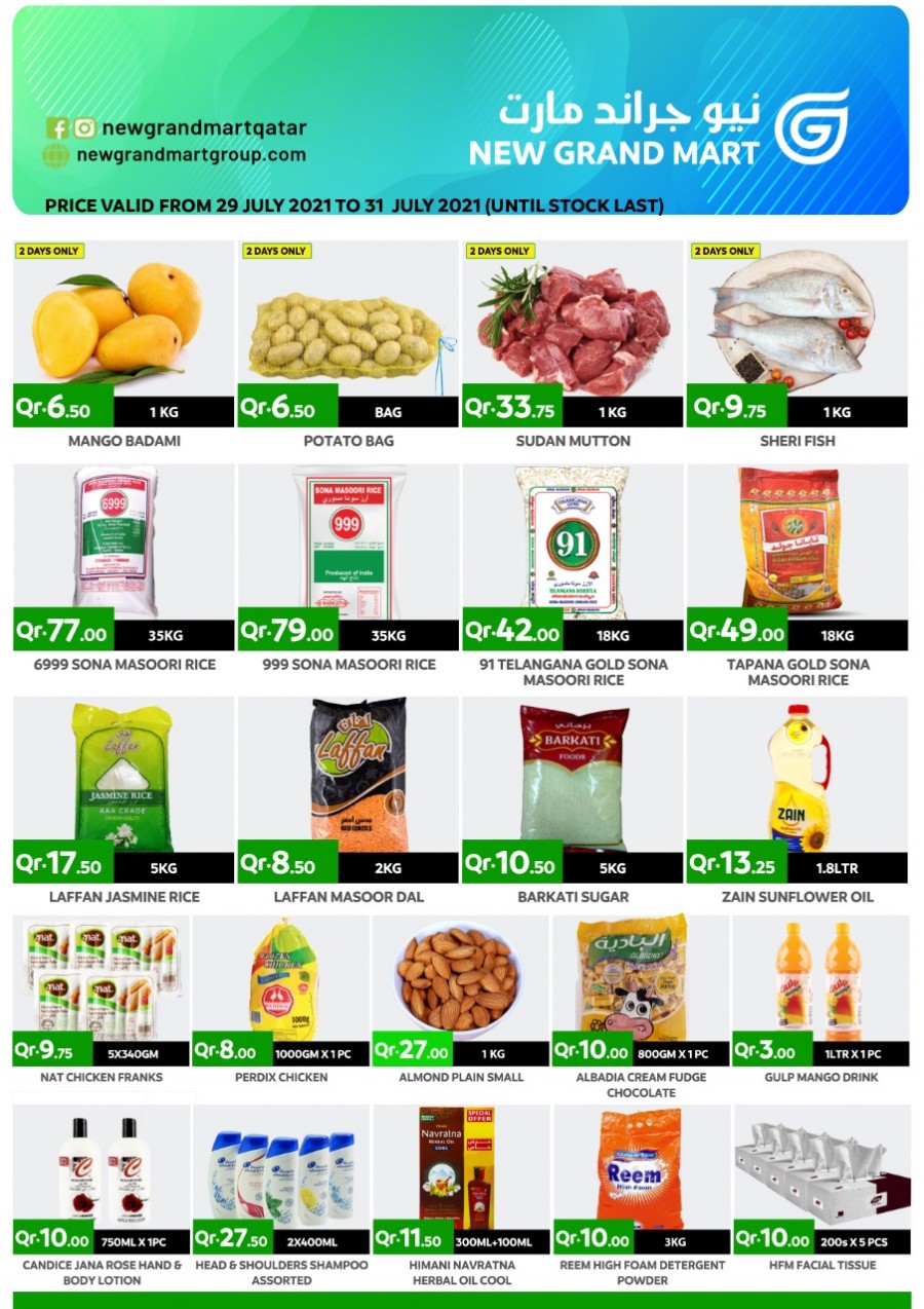 New Grand Mart Great Offers