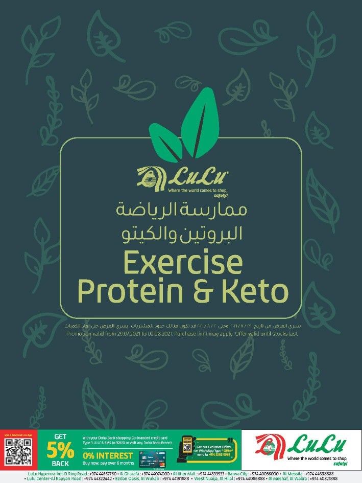 Lulu Protein & Keto Offers