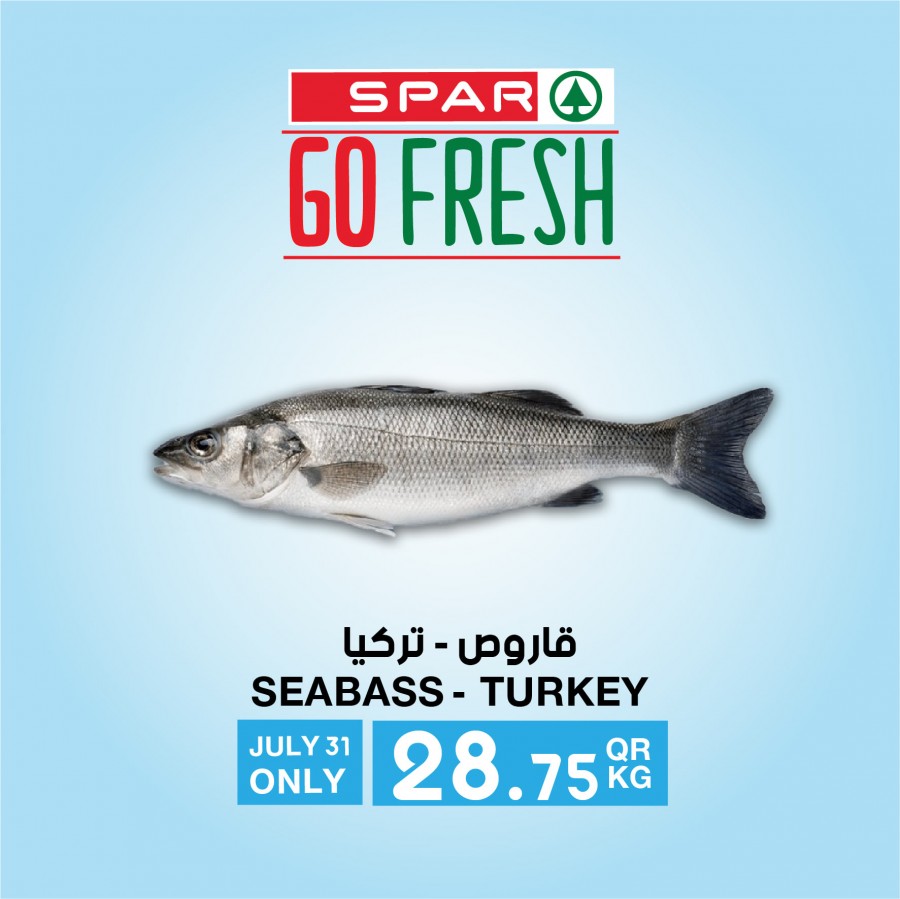 Spar One Day Offers 31 July 2021