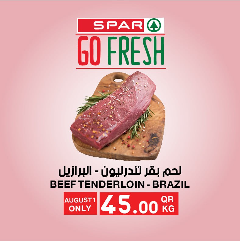 Spar One Day Offers 01 August 2021