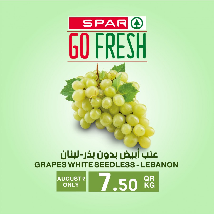 Spar One Day Offers 02 August 2021