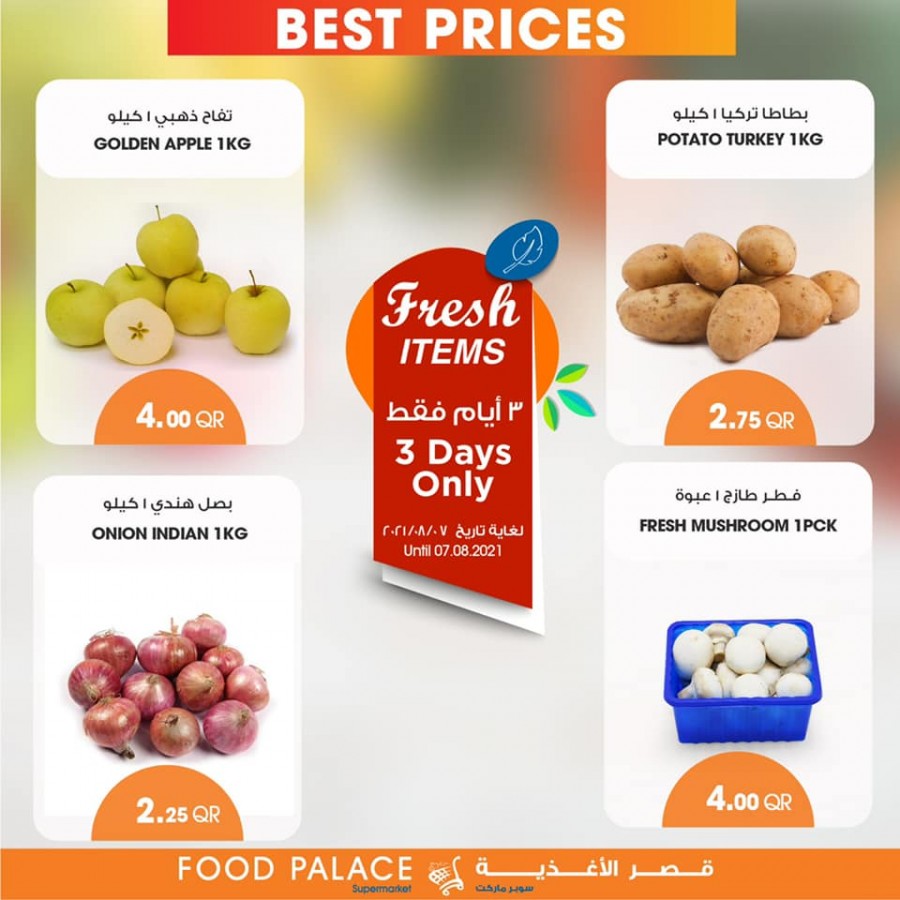 Food Palace Great Weekend Deals