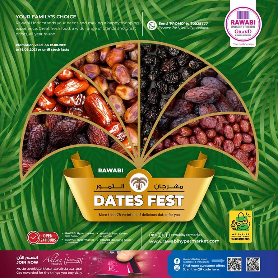 Rawabi Hypermarket Dates Fest