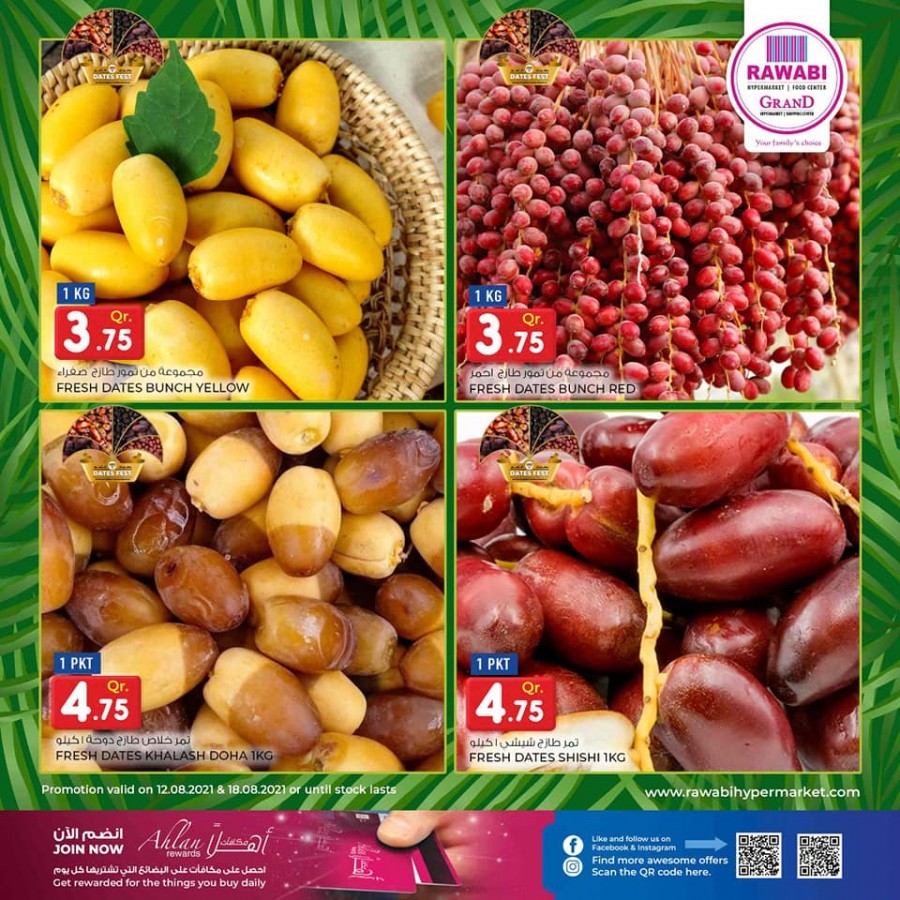 Rawabi Hypermarket Dates Fest