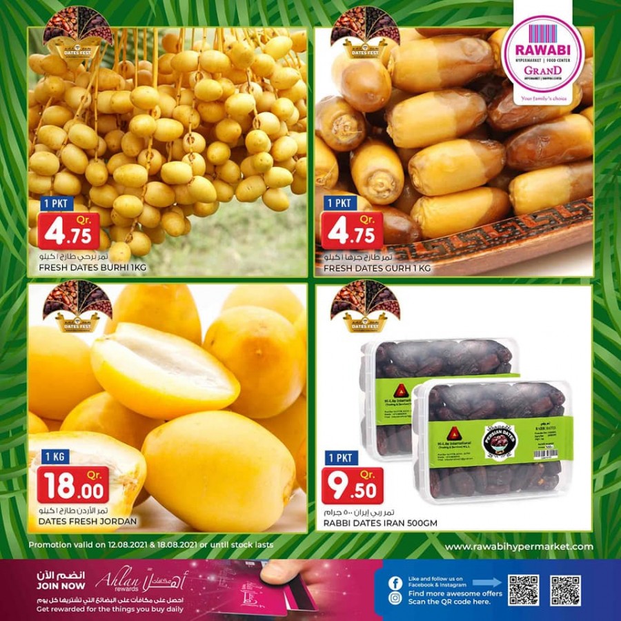Rawabi Hypermarket Dates Fest