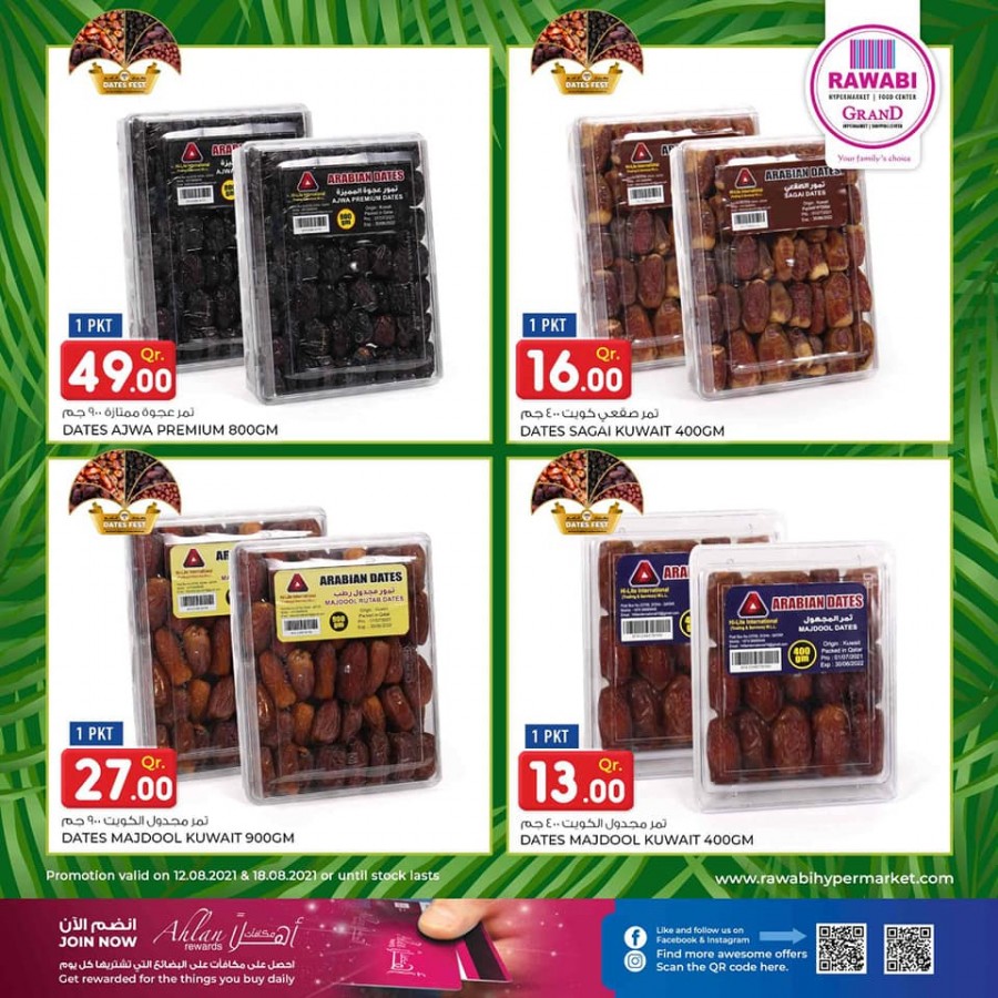 Rawabi Hypermarket Dates Fest