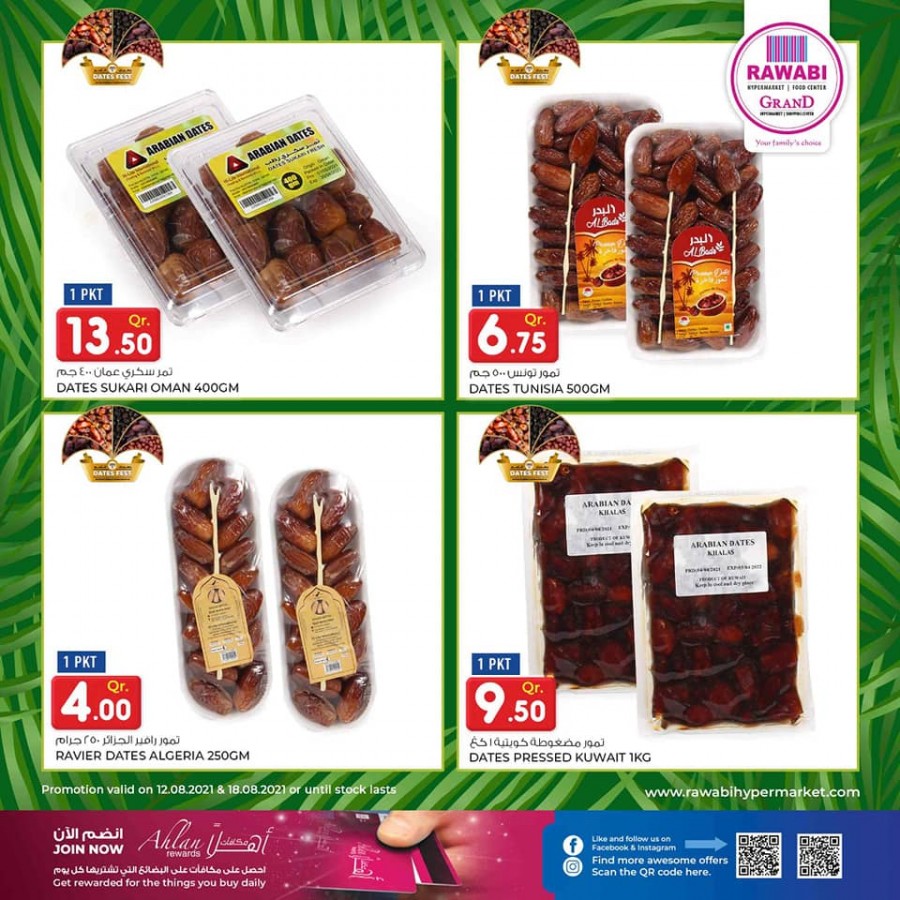 Rawabi Hypermarket Dates Fest