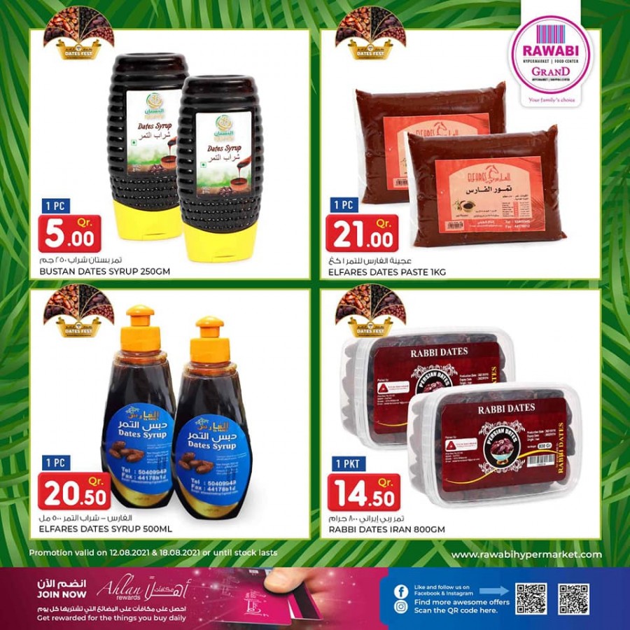 Rawabi Hypermarket Dates Fest