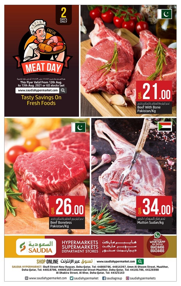 Saudia Hypermarket Meat Day
